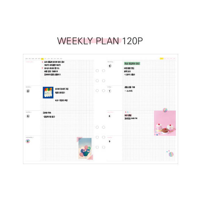 Weekly plan - Twinkle moonlight A6 6 ring dateless weekly diary planner