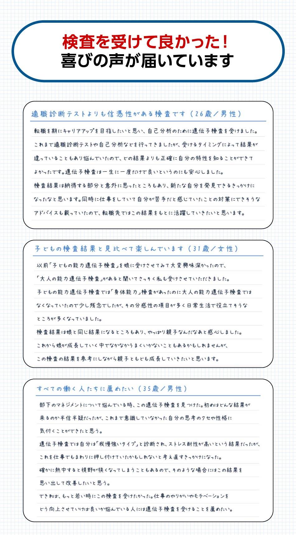 アルプロン 株式会社アルプロン