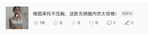 文章 11