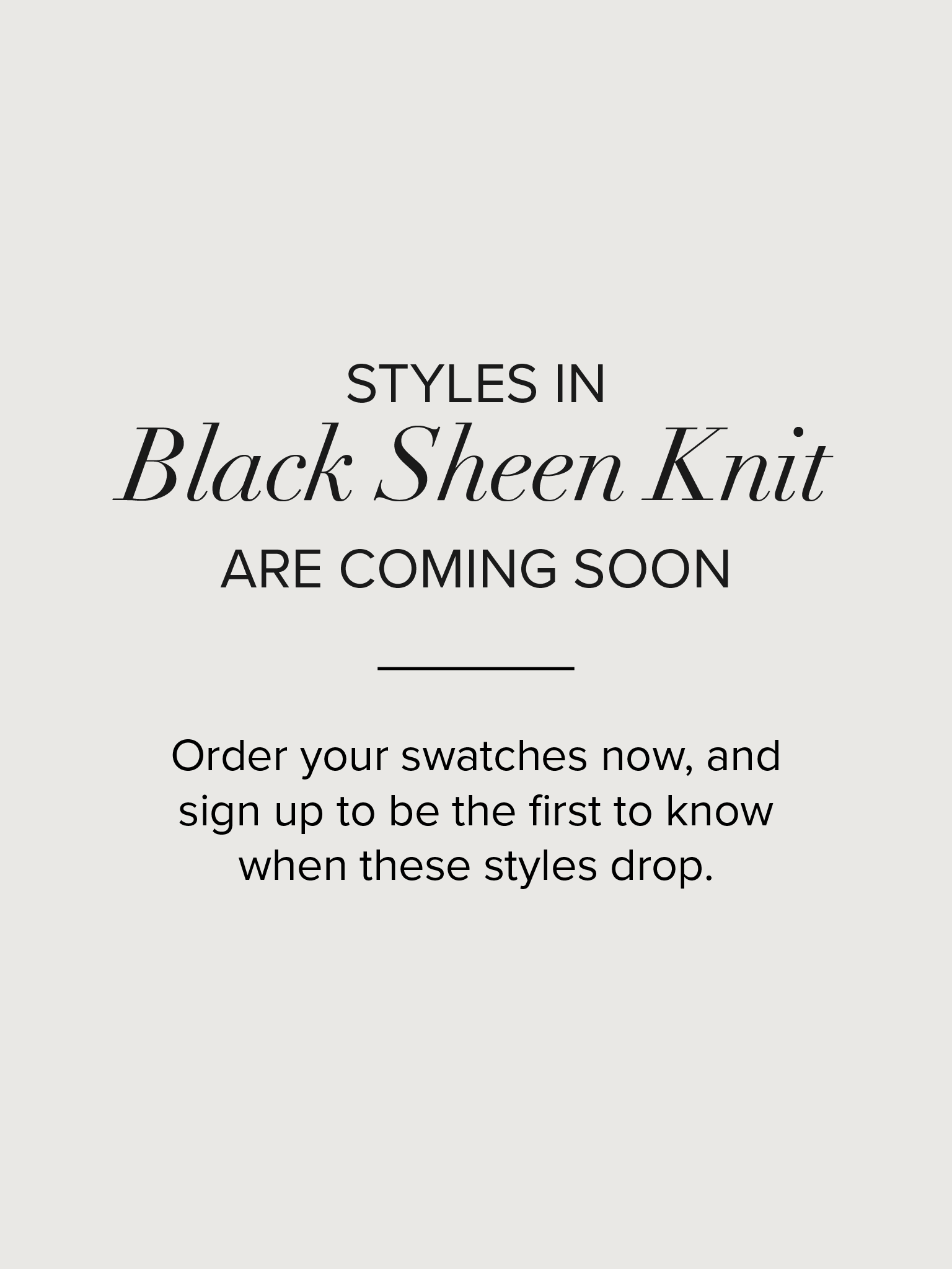 Black sheen knit fabric swatch from Park & Fifth.