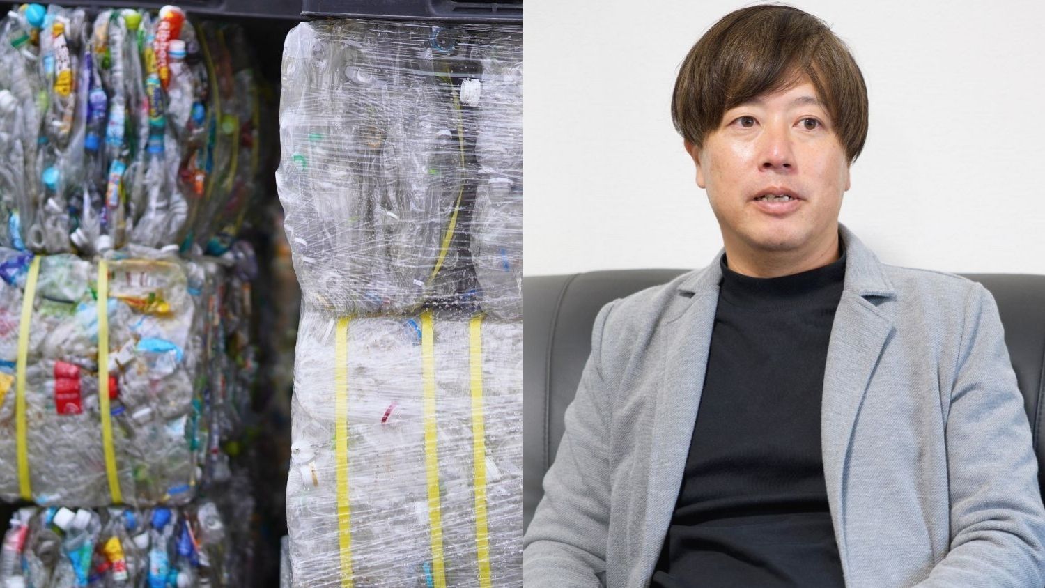 A person sitting next to compressed bales of recyclable materials.