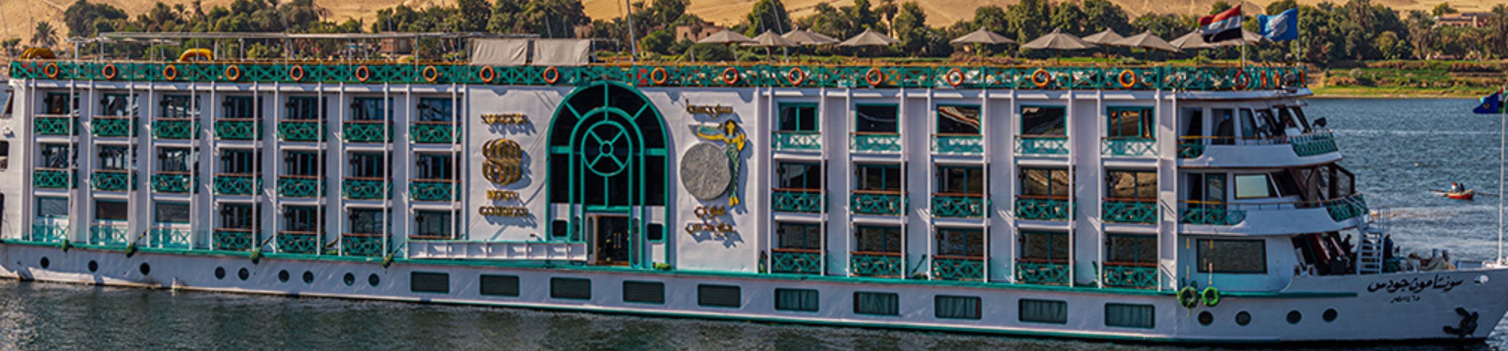 Sonesta Moon Goddess Exterior