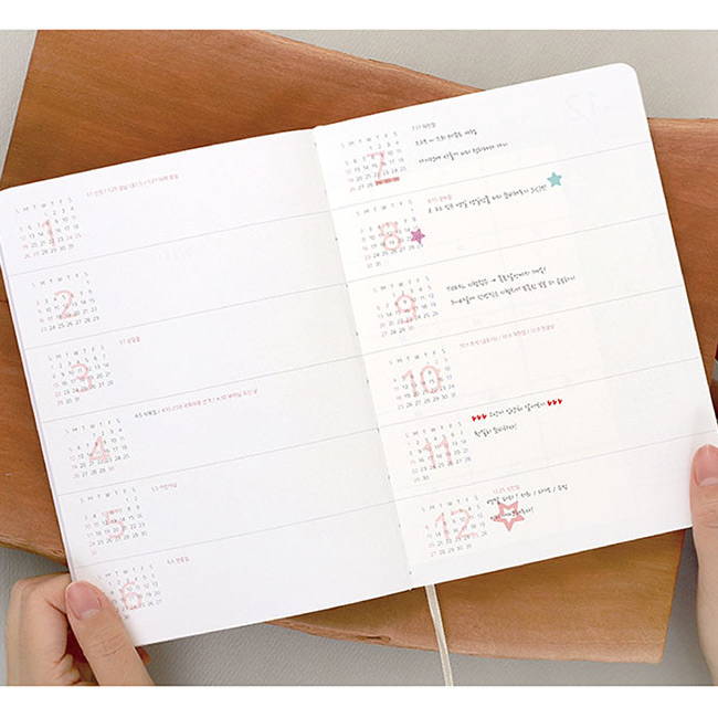 Yearly plan - PLEPLE 2020 With you dated weekly diary planner