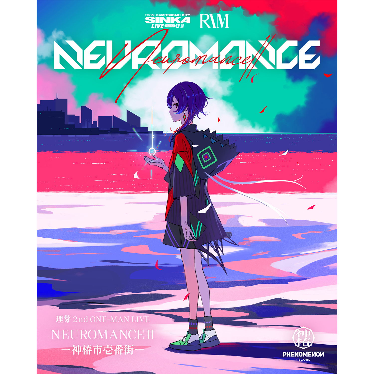 「NEUROMANCE Ⅱ」Blu-ray
