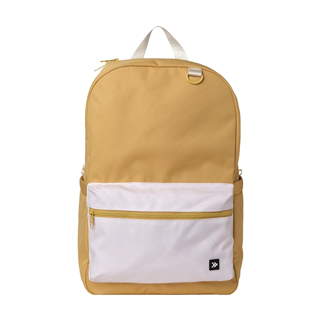 A yellow and white backpack with a front zipper pocket.