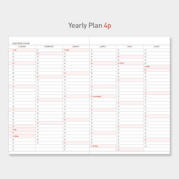 Yearly plan - PAPERIAN 2020 Edit large dated weekly planner scheduler