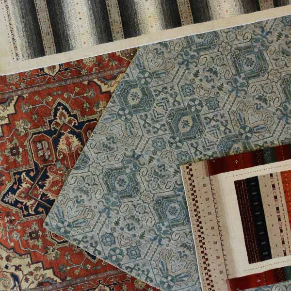 A Variety of Rugs
