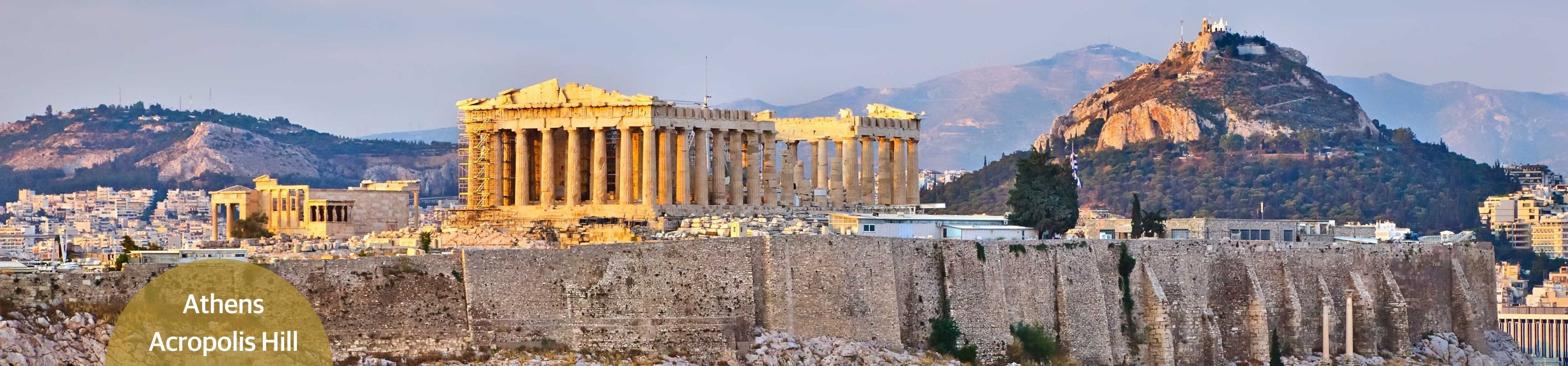 Athens - Acropolis Hill