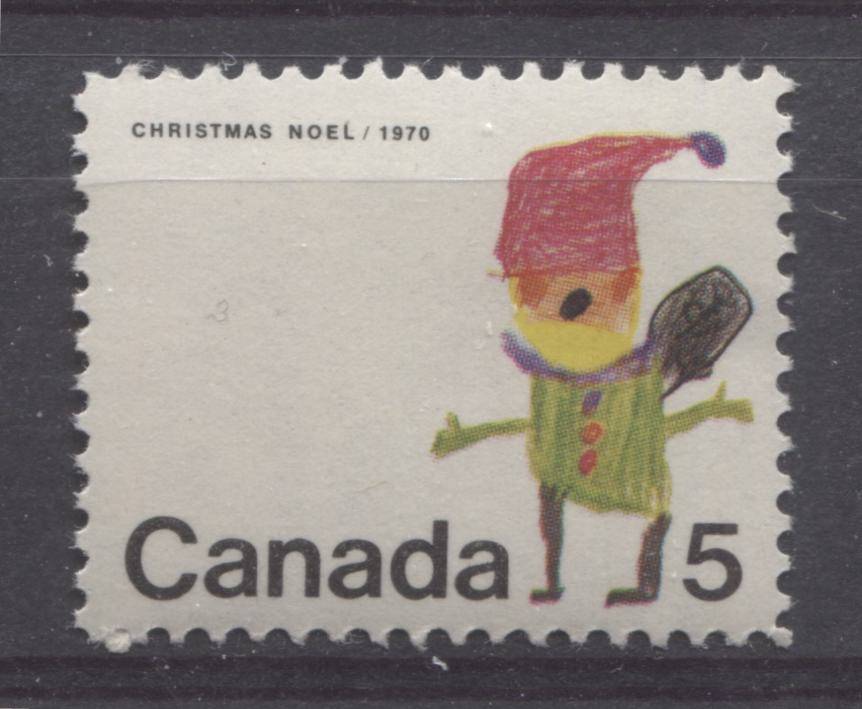 The 5c Santa Claus stamp from the 1970 Christmas issue of Canada