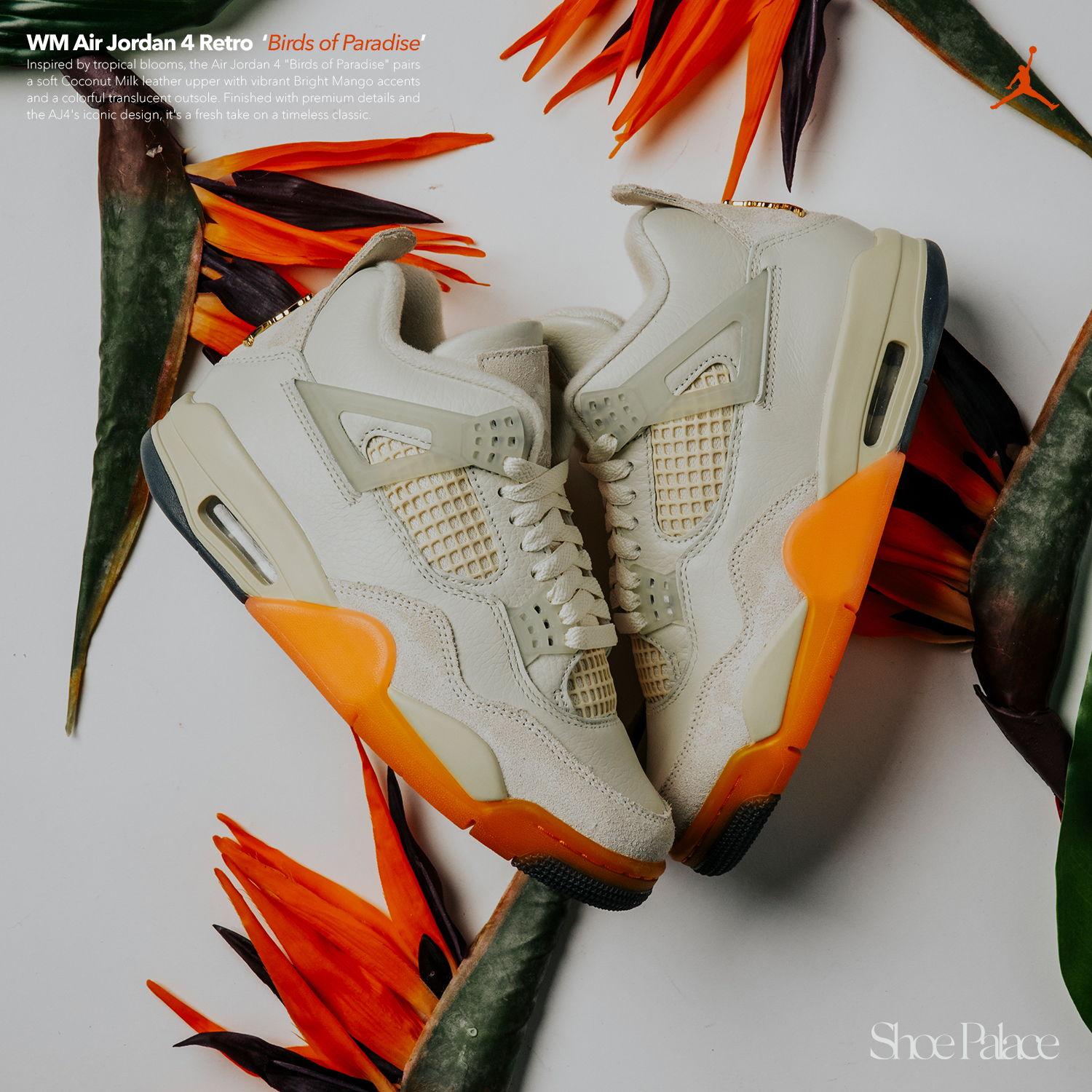 Beige and orange Air Jordan 4 sneakers on a floral background.