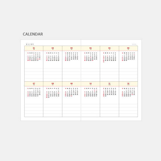 Calendar - 3AL 2020 Today journey dated daily diary planner