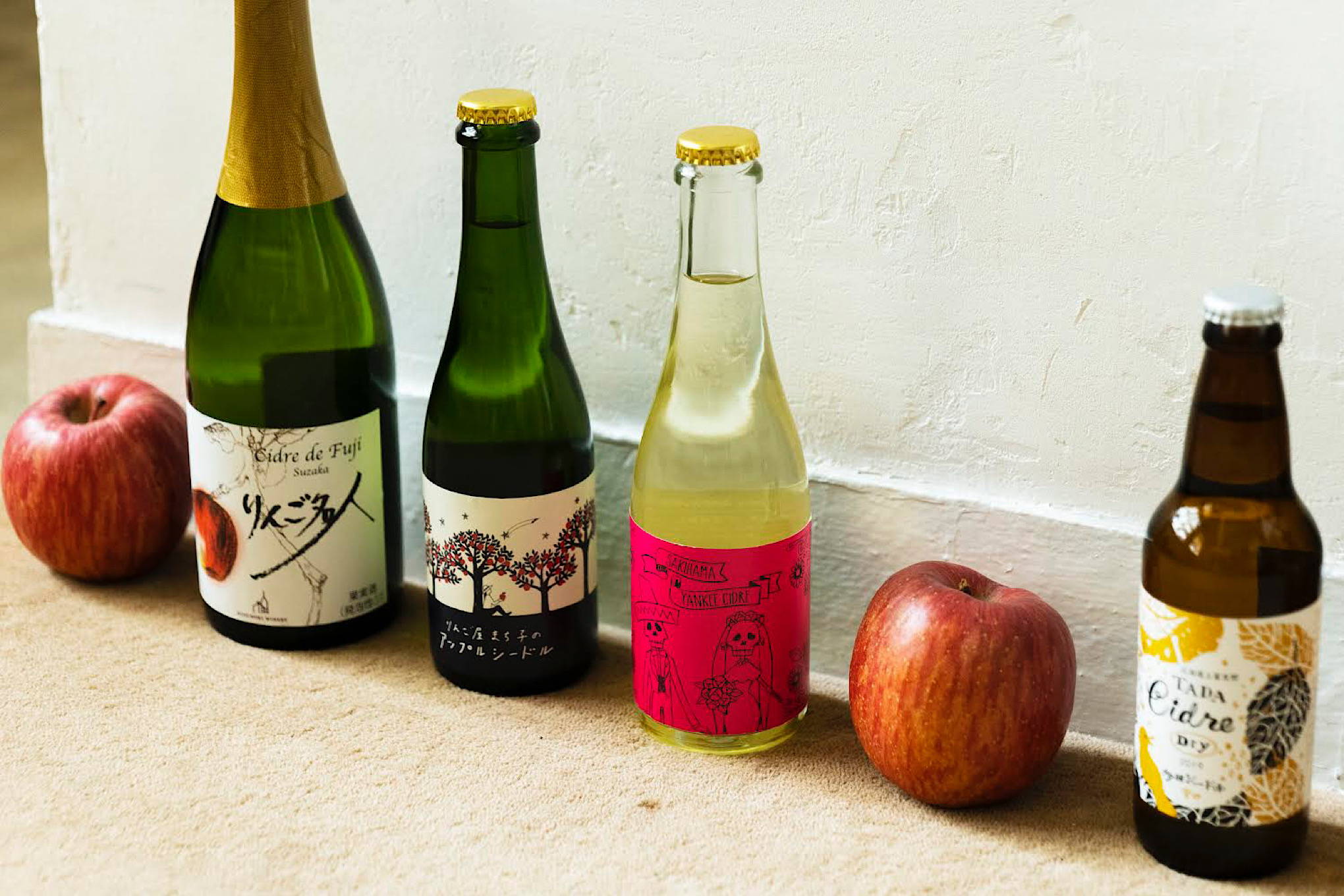 ライトに楽しむ、りんごのお酒。シードル　LOVE CIDRE