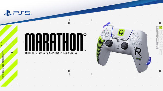 Mando DualSense Marathon (Edición limitada)