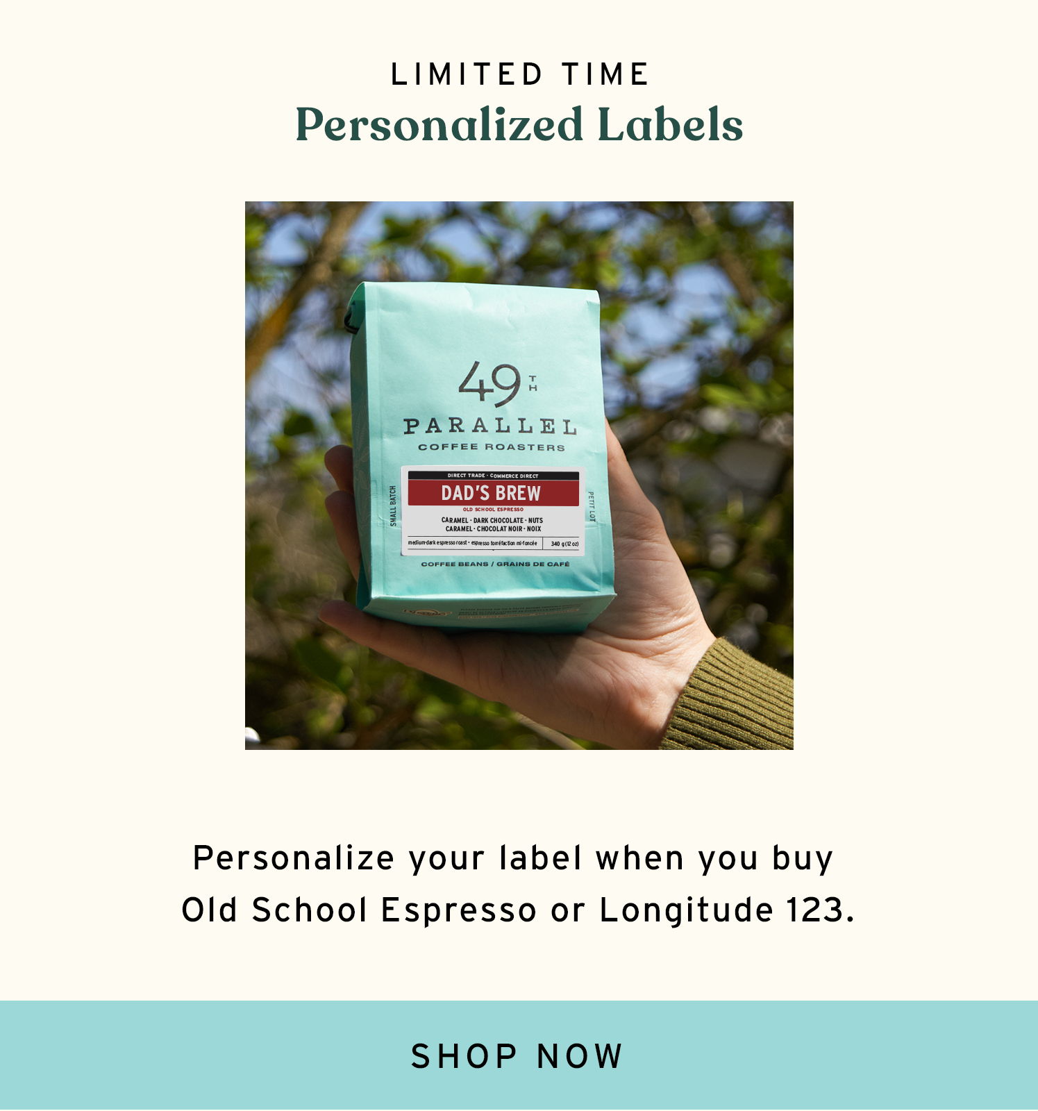 49th Parallel Coffee Roasters - Father's Day 2026 - Personalized Label