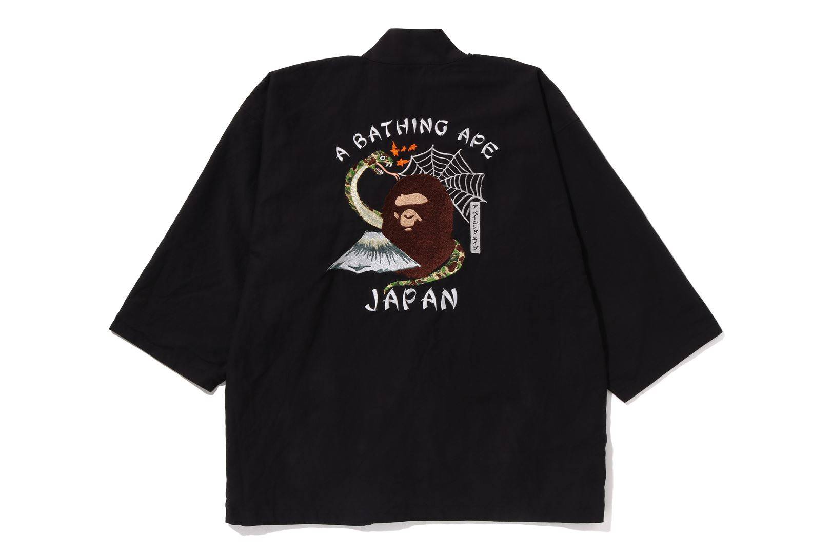 JAPANESE CULTURE Bape