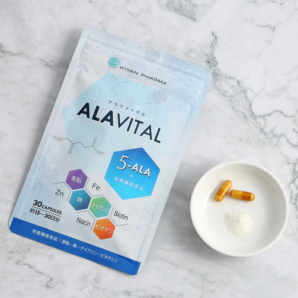 ALAVITAL（アラヴァイタル）30カプセル入り　アルミパウチ