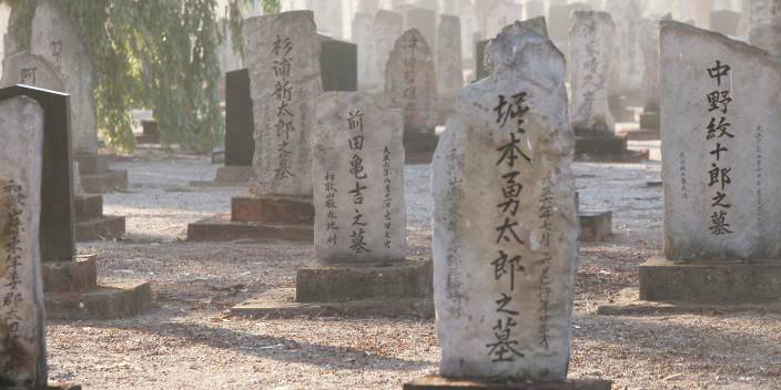 Japanese Pearl Diver's Graves in Australia