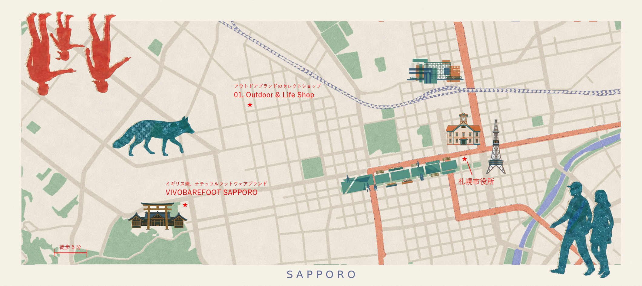 Illustrated map featuring animals, pedestrians, and city streets.
