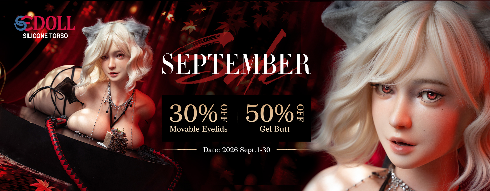 SRSD SE Doll Silicone Torso September Promotion