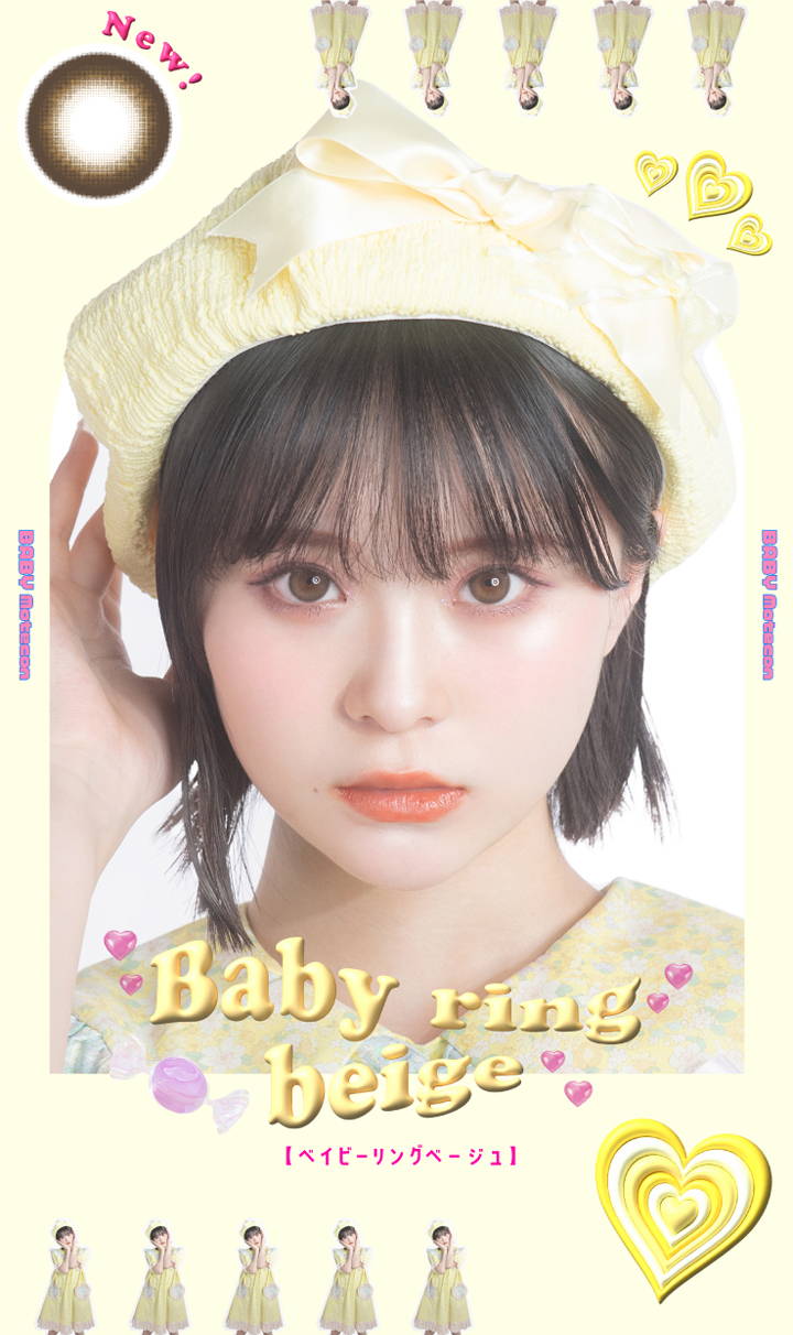 ベイビーモテコンワンデー(BABY Motecon 1day),New!,Baby ring beige,【ベイビーリングベージュ】,カラコン,カラーコンタクト
