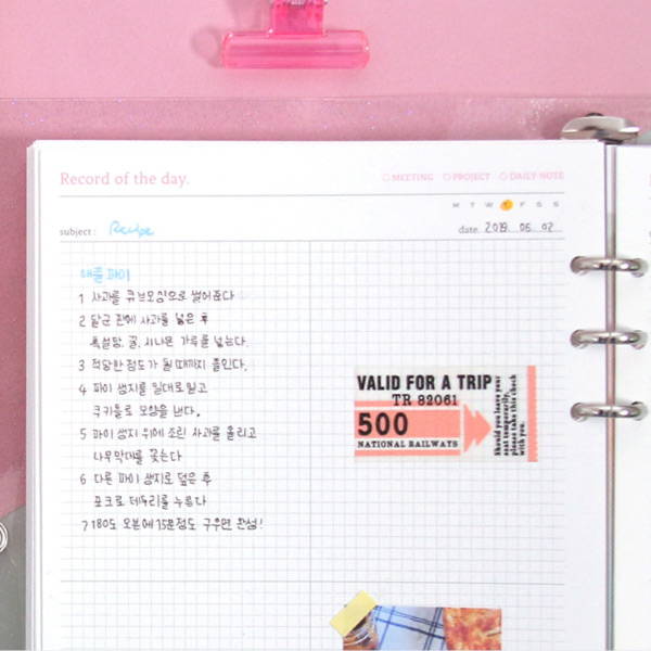 Grid note - Second Mansion Moment A5 6ring dateless weekly diary planner