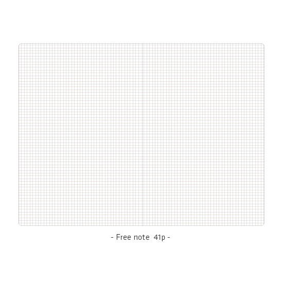 Free(grid) note - Ardium 2020 Simple medium dated weekly diary planner