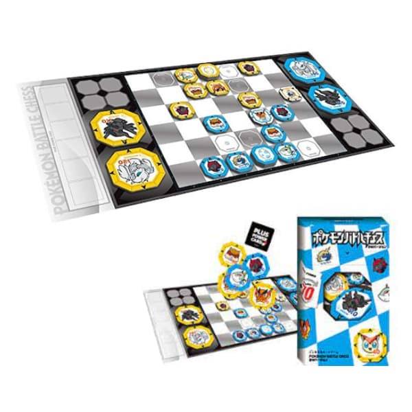 on trivia board game