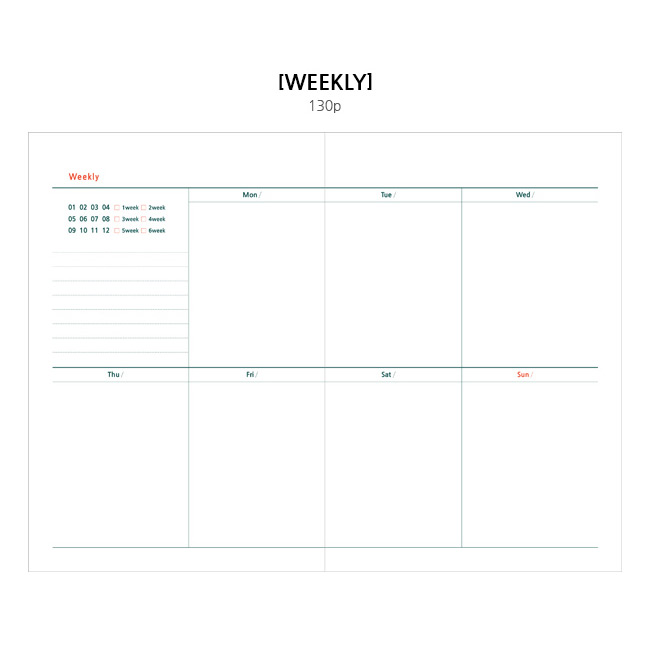 Weekly plan - Wanna This Tailorbird color fabric dateless weekly planner