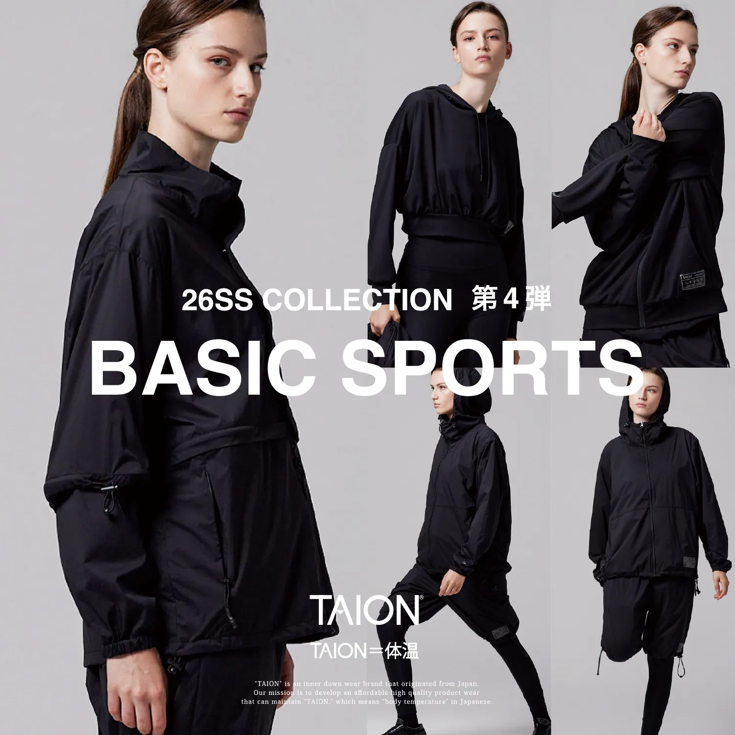 26SS コレクション第4弾 | TAION INNER DOWN WEAR（タイオンインナー 