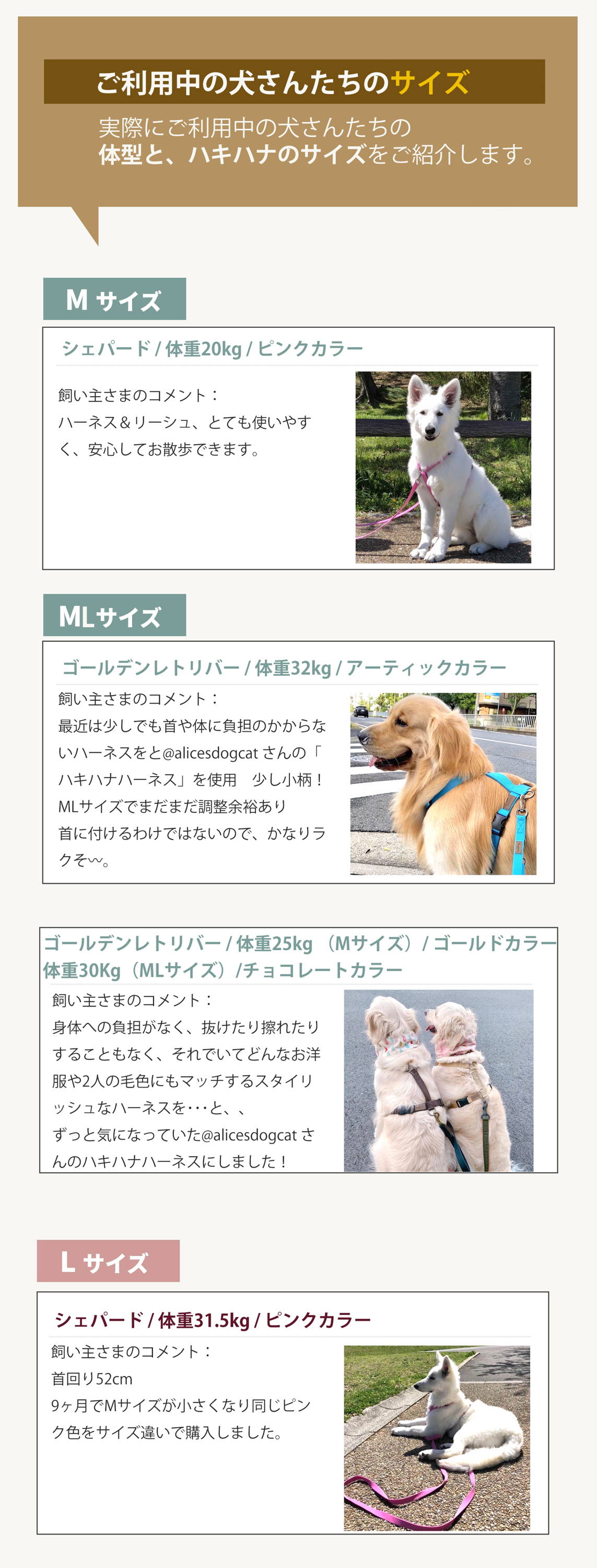 犬ハーネス小型犬 中型犬 大型犬 送料無料 抜けにくい 簡単装着 おしゃれ ブランド