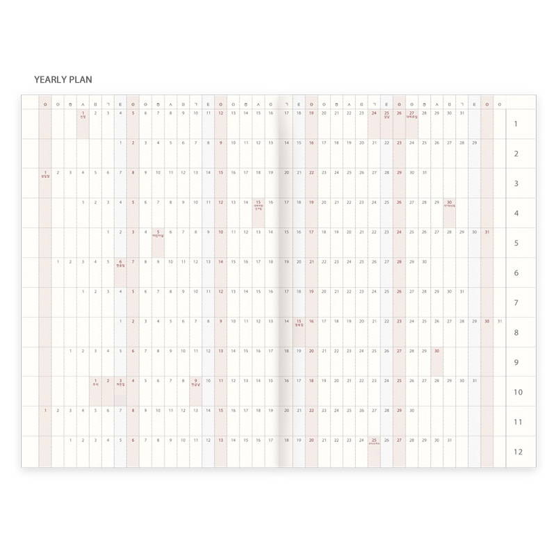 Yearly plan - Eedendesign 2020 Hello month A5 dated monthly planner