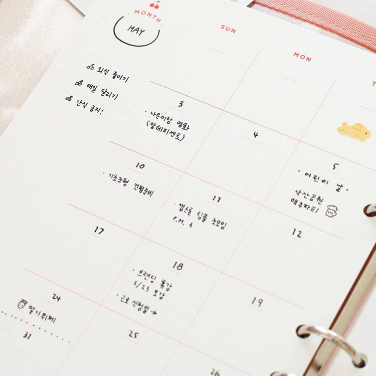 Monthly plan - 2NUL-Cherry-pick-6-ring-dateless-weekly-diary-planner-