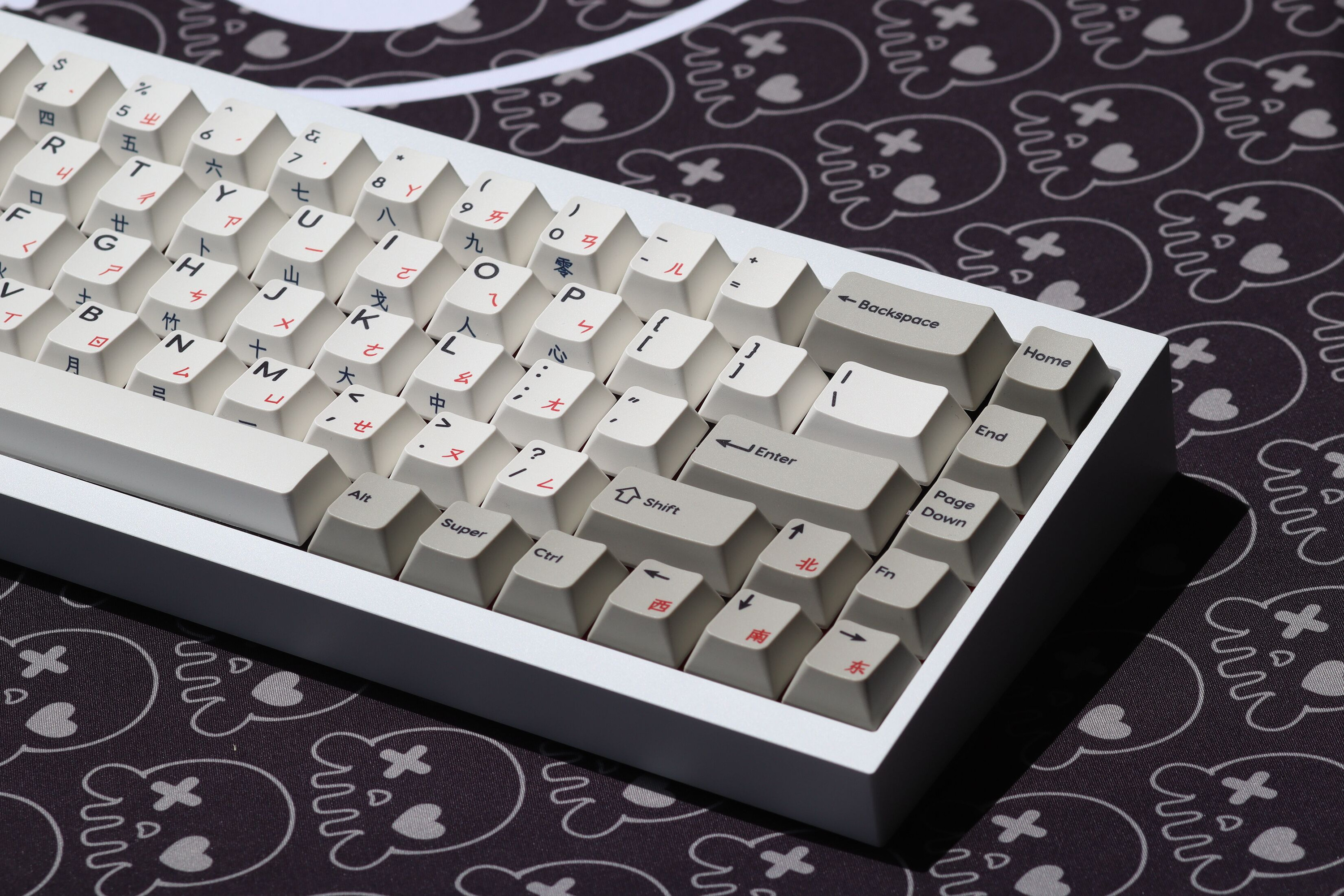 KBDfans Tofu65 2.0 Hot-swap Mechanical Keyboard DIY KIT KBDfans Tofu65 2.0 Hot-swap Mechanical Keyboard DIY KIT