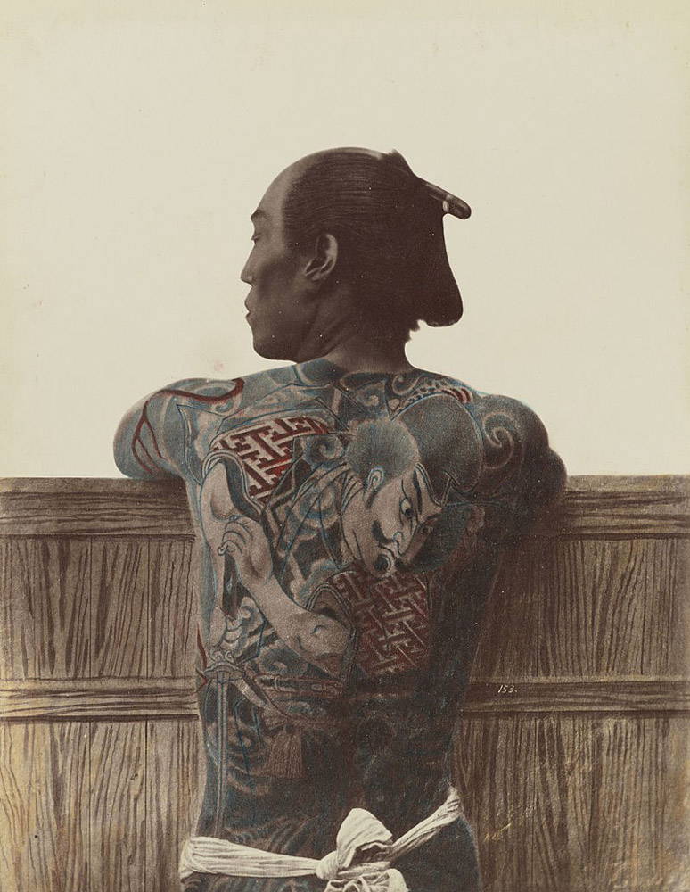 Tattoo Connect on X: Amazing japanese oriential tattoo on lower