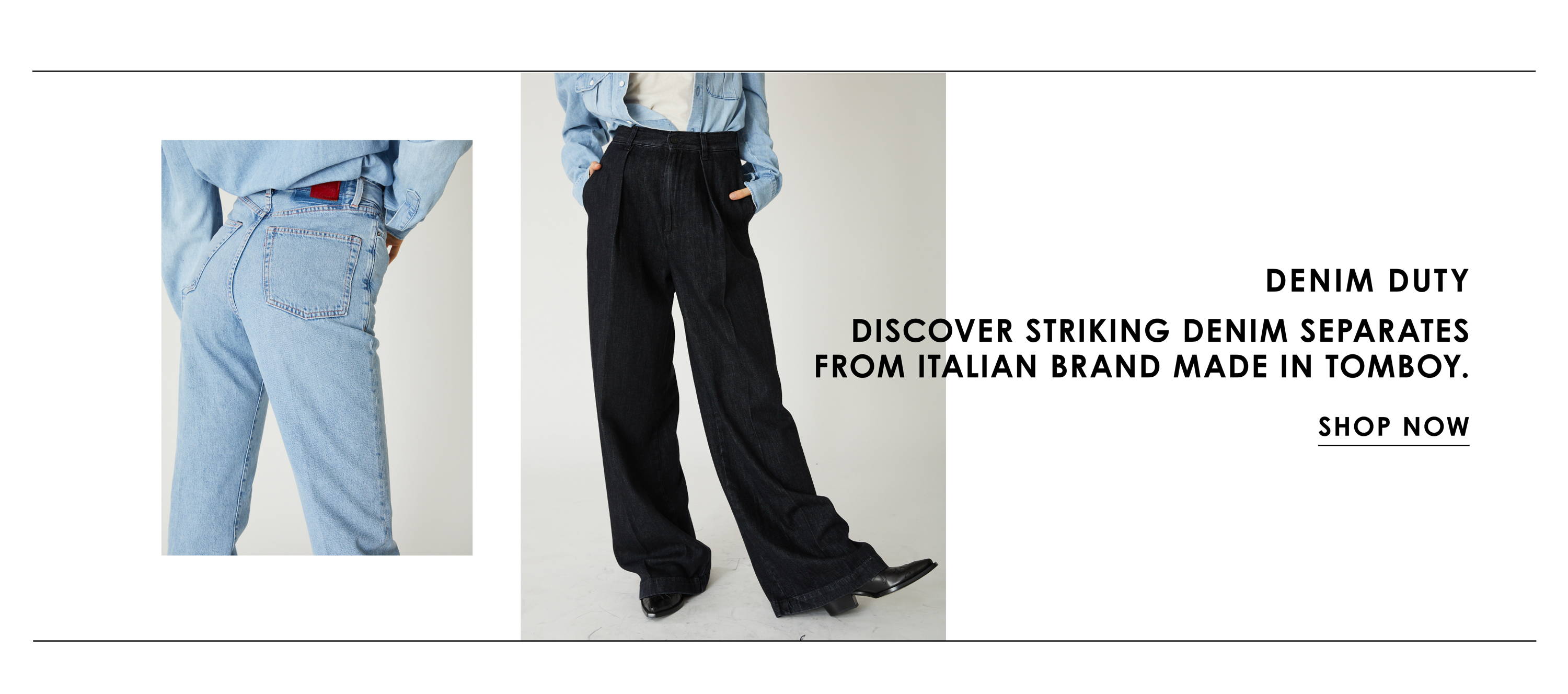 Shop Made in Tomboy