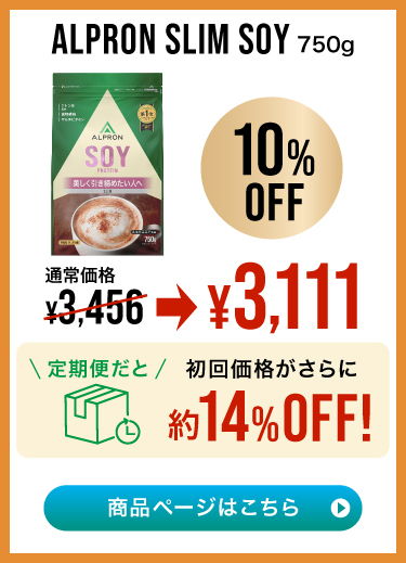 250926SALE_LP_B_07