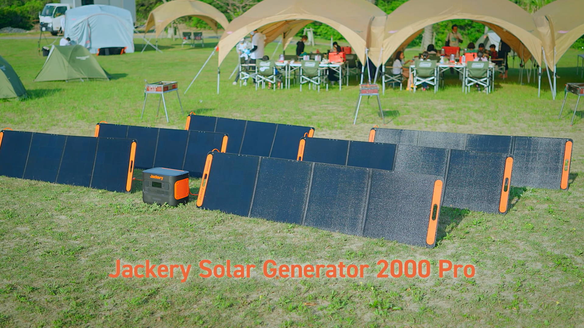 Jackeryのソーラーパネルとポータブル電源を使って太陽光による発電