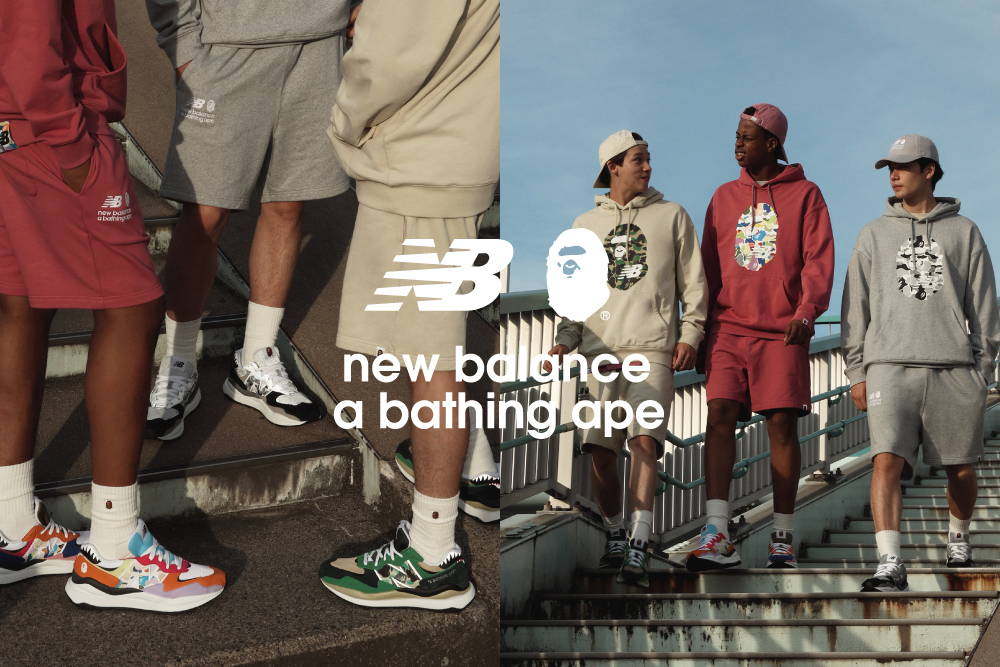 Bape x New balance 9.5US