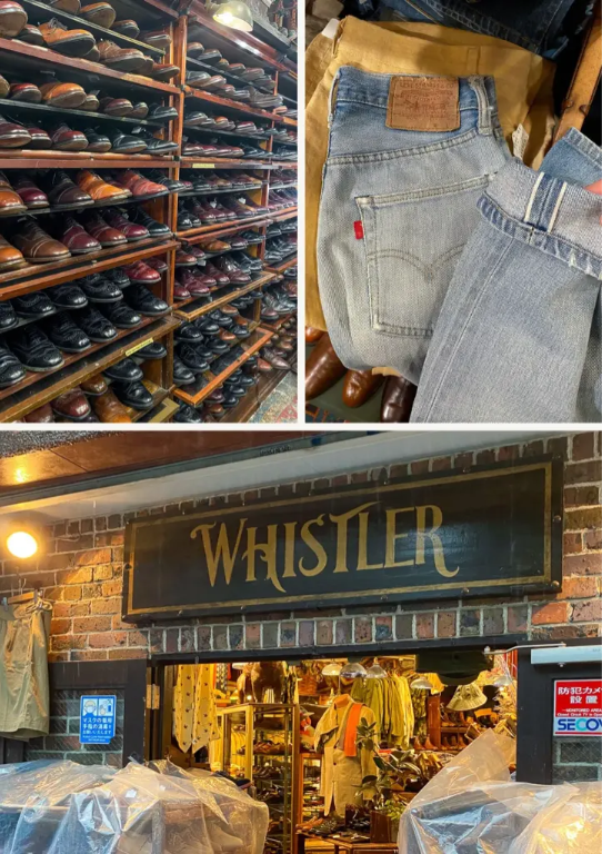 Whistler vintage store