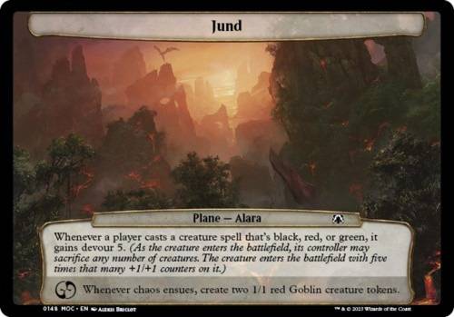 mtg planechase plane cards Planechase main image 1