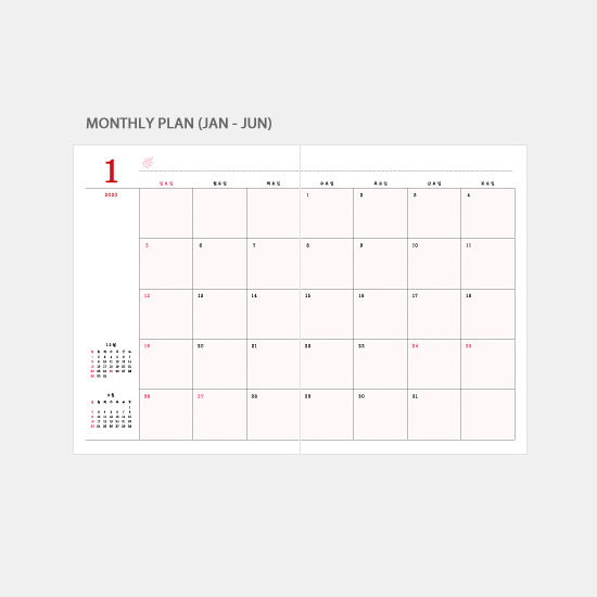 Monthly plan - 3AL Hello 2020 small dated weekly diary planner