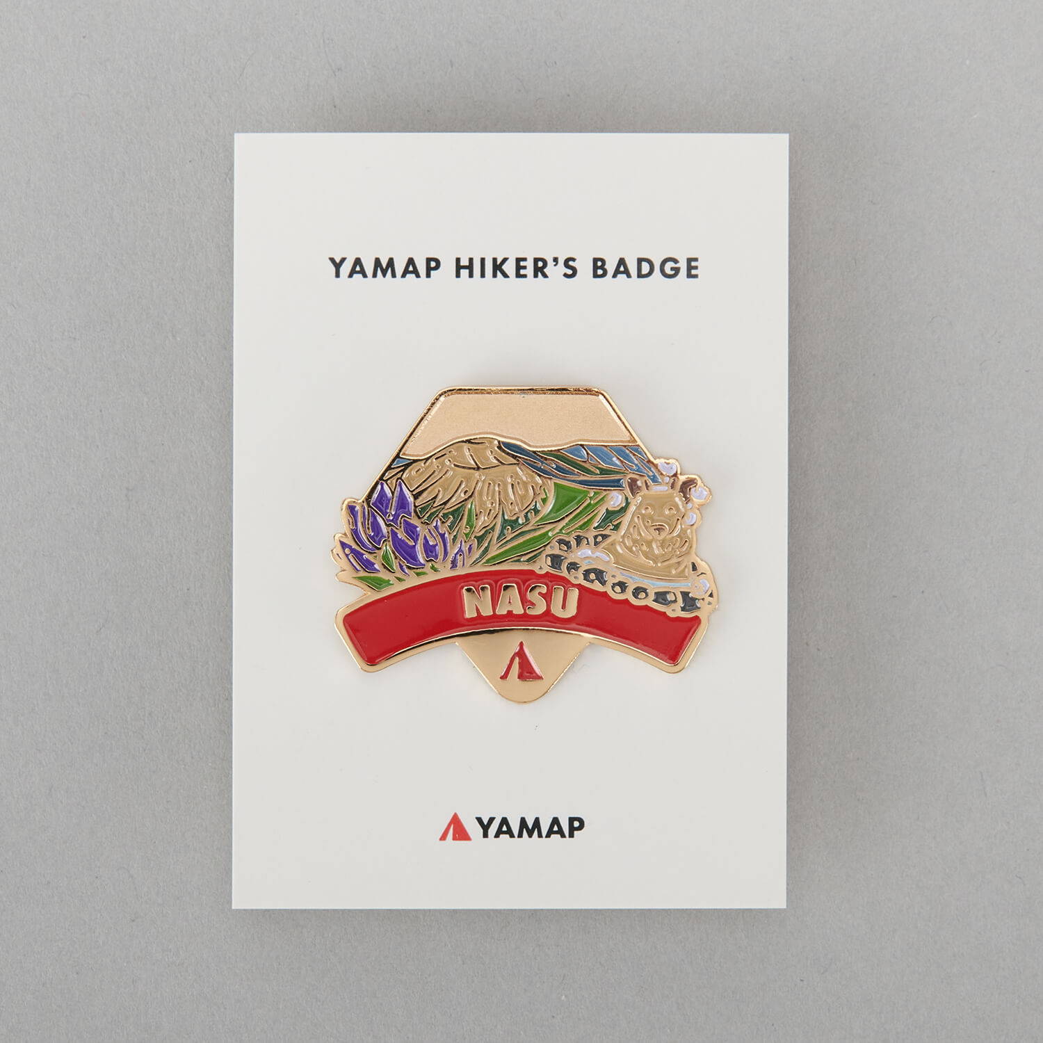 YAMAP（ヤマップ）/ハイカーズバッジ 那須連山