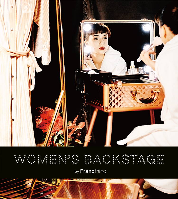 Women S Backstage Francfranc フランフラン 公式通販 家具 インテリア 生活雑貨