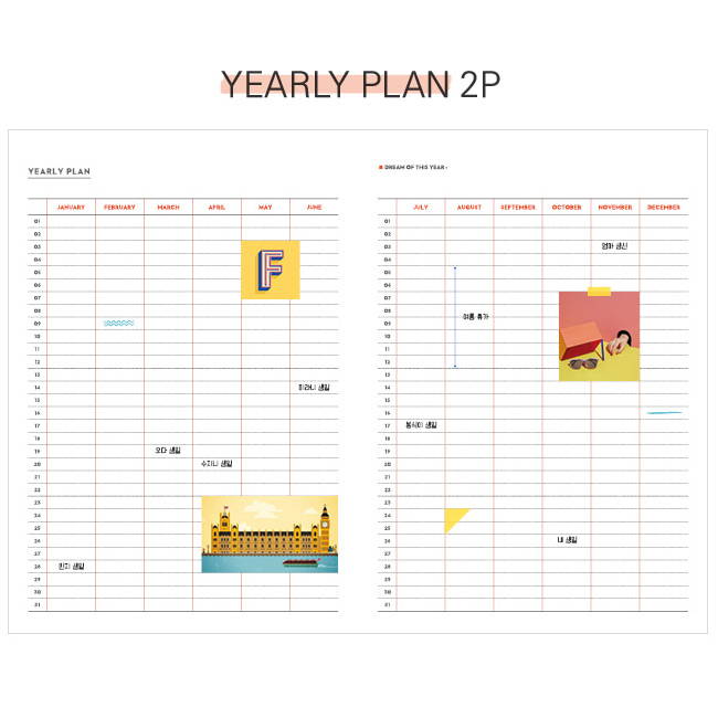 Yearly plan - Second Mansion Moon shine dateless weekly diary planner