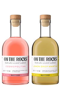 Two cocktail bottles: Cosmopolitan and Lemon Drop Martini from On The Rocks.