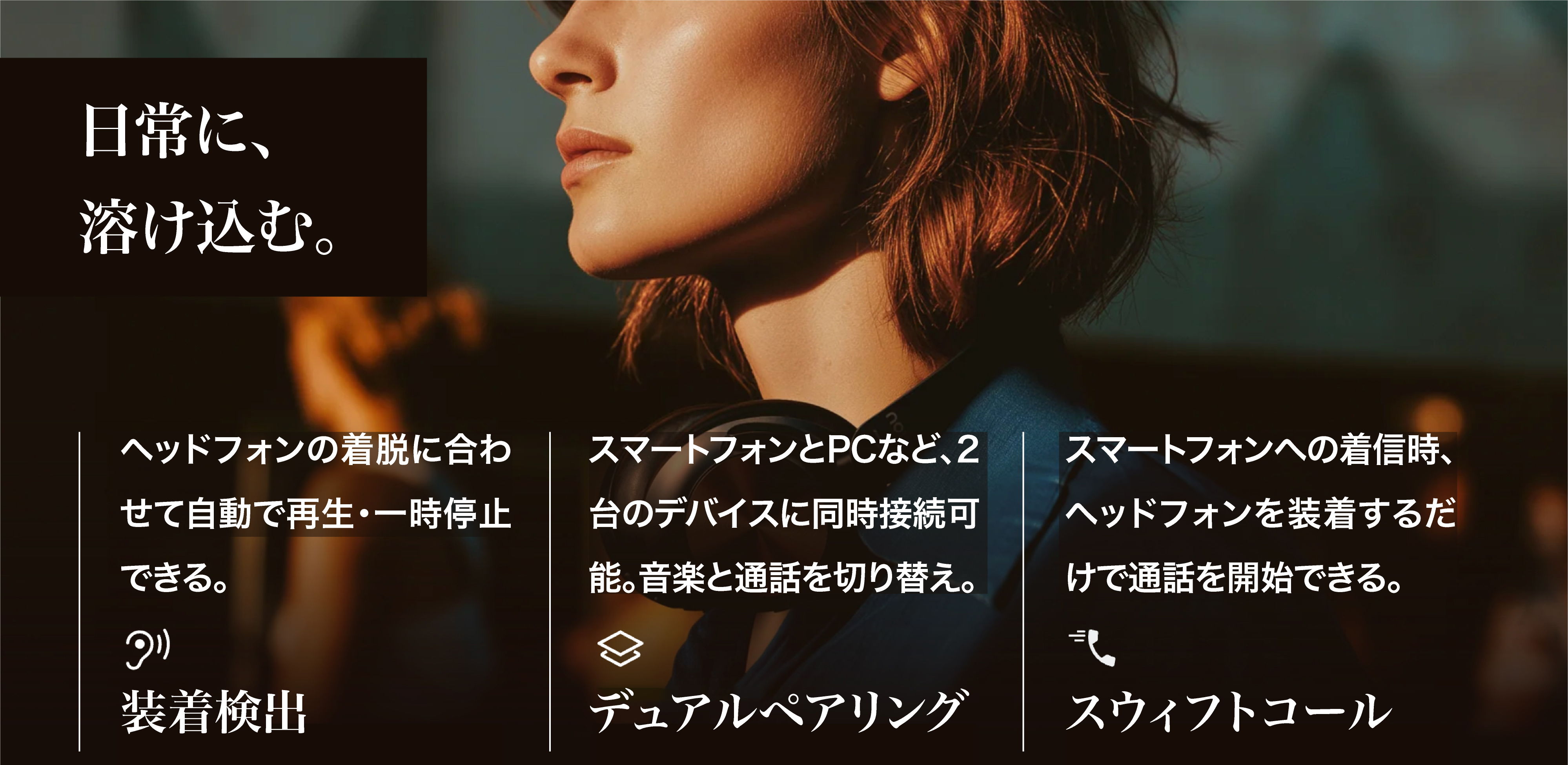 A woman with a side profile against a dark background.