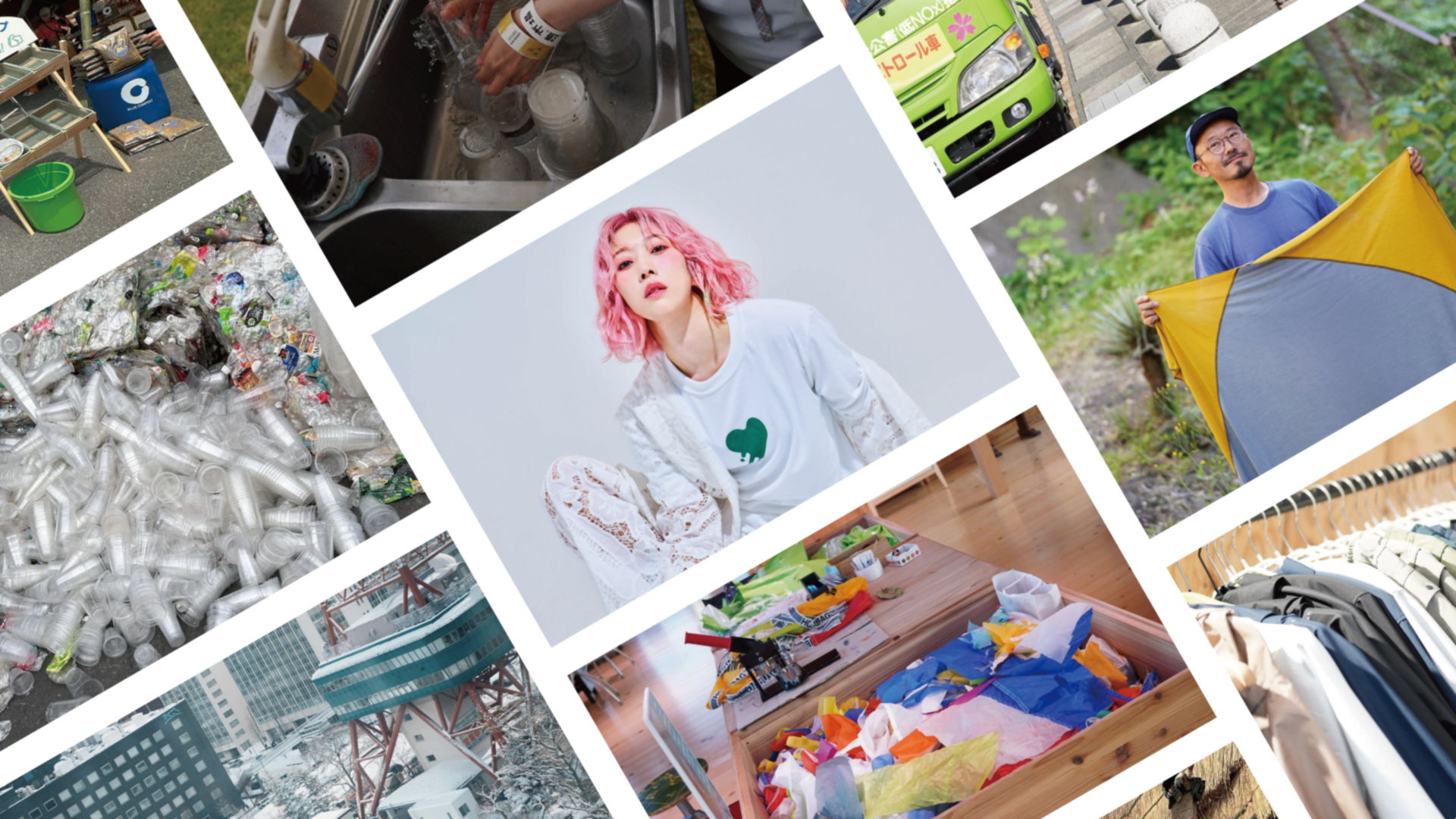 A collage of various images related to sustainability and eco-friendly practices.