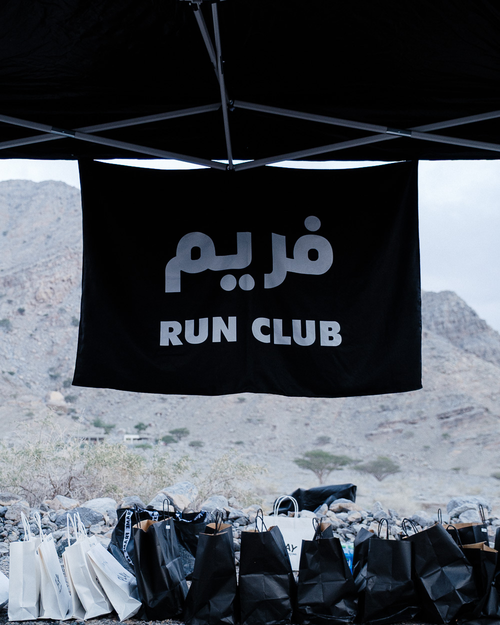 Frame Run Club Trail Run with norda at Jebal Jais
