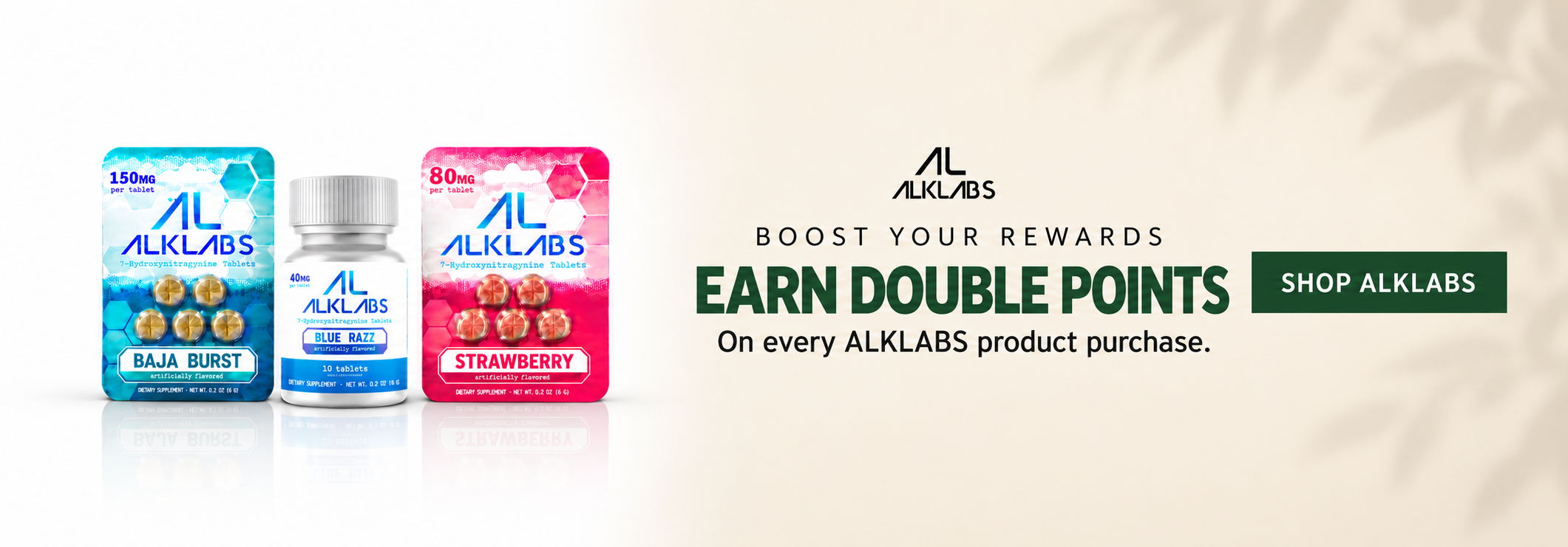 Promotional image for products with a rewards program and double points offer.