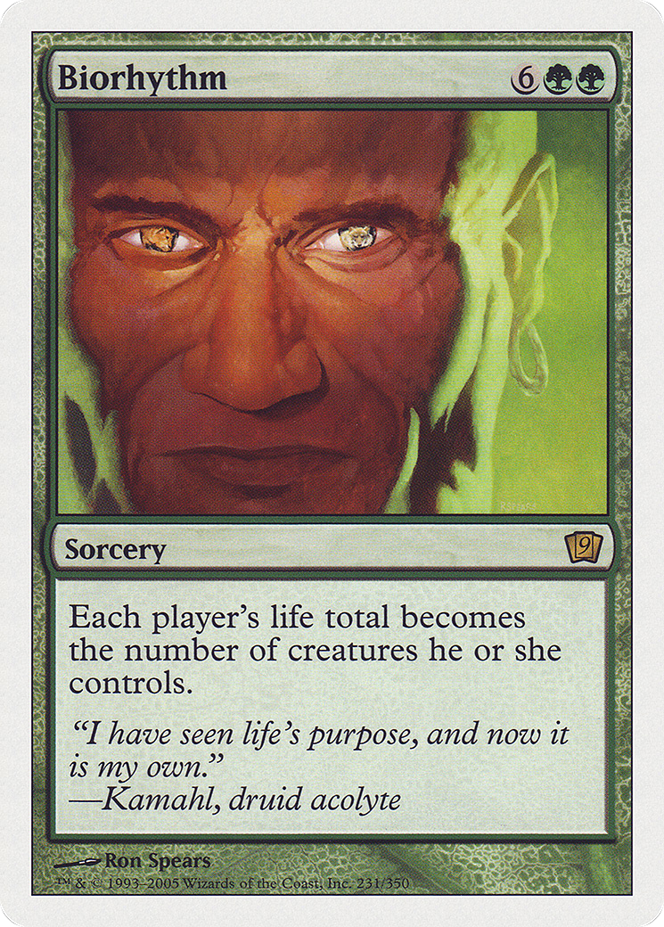 The Magic: The Gathering card 